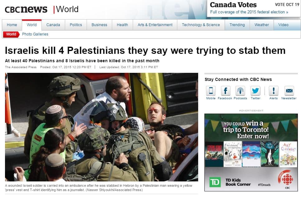 cbcoct17revised